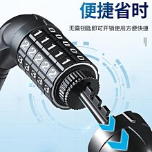 自行車防盜密碼鎖 加粗鋼纜防水防盜單車鎖 120cm 歷史價格詳細信息