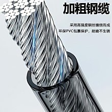 自行車防盜密碼鎖 加粗鋼纜防水防盜單車鎖 120cm 歷史價格詳細信息