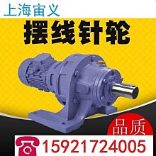 25KW高周波左右滑臺熱壓成型機 汽車內飾遮物簾高頻焊接機 歷史價格詳細信息