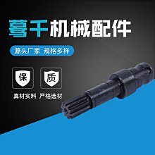 薩德金宏宇小禮一貝子項鍊女純銀日韓小眾設計白貝母簡約玫瑰金吊墜 歷史價格詳細信息