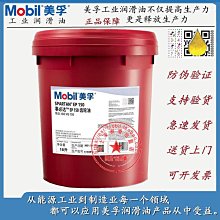 薩德超六類網線千兆家用高速純無氧銅雙螢幕蔽室外監控cat6寬帶網路線箱 歷史價格詳細信息