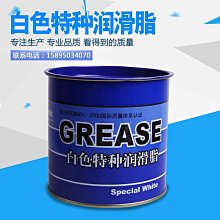 華特 油罐車配件卡箍人孔蓋460歐標罐扣帶鎖人孔蓋鋁合金無呼人孔 歷史價格詳細信息