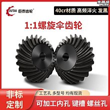 綬實黑色扎頭髮橡皮筋女耐用高彈力髮圈馬尾髮圈粗簡約皮套綁髮圈頭飾 歷史價格詳細信息