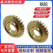 綬實標準藝考泳褲男生黑色三角泳褲 藝校考試專用模特 泳衣空乘定製 歷史價格詳細信息