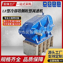 jzq-h20l,jzq-h25l,jzq-h32l,jzq-h40l 高壓球閥 球閥 歷史價格詳細信息