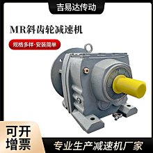 小型立式碾輪式攪拌混碾機立式平口輪碾機乾濕物料混合機 歷史價格詳細信息