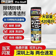 D39 硃砂腳鏈 天然硃砂/紅瑪瑙創意手工編織平安扣十二生肖腳鏈 本命年開運腳飾品 禮物 歷史價格詳細信息