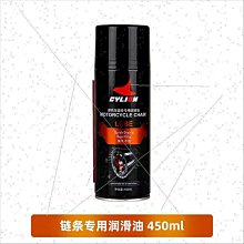 【楚楚】L天然黃水晶貔貅手鍊男女款手串 歷史價格詳細信息