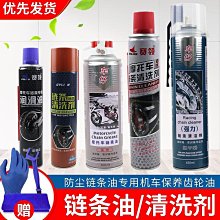 【楚楚鋪】賽雅娜 可愛創意小羊毛掛件汽車羊羔鑰匙扣包包掛件 歷史價格詳細信息