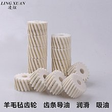 用羊毛氈戳出超療癒醜萌動物們的日常 歷史價格詳細信息