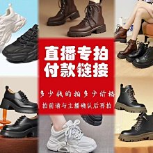《丁丁》街口:傳承 Machi Koro Legcy【桌弄正版桌遊】 歷史價格詳細信息