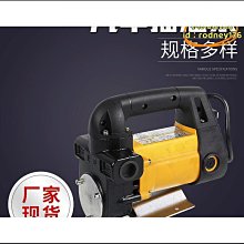 汽車you漆烤漆燈手持式紅外線烤漆燈單管烤燈可定時加熱快you漆烤燈 歷史價格詳細信息