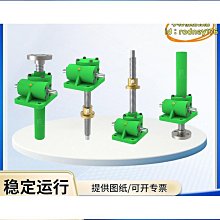 手動電動小型折臂吊智能懸臂吊起重機折臂平衡吊配智能機 歷史價格詳細信息