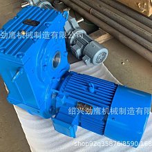 斜臥式L型查詢觸摸一體機電子屏落地廣告機企業公司介紹樓層指引 歷史價格詳細信息