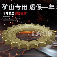 鄧元帥令牌五雷令棗木隨身小號棗木雕工藝【免費裝臟】 歷史價格詳細信息