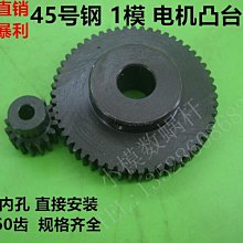 m1小度智能雙人嗨唱音響無線移動ktv手提可攜式戶外音箱 歷史價格詳細信息