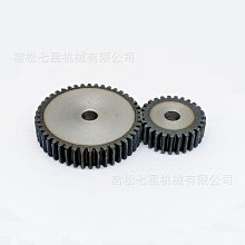 小型直流圓型吸盤電磁鐵JX-P34/18 吸力18KG 歷史價格詳細信息