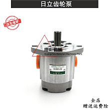 挖掘機先導手柄總成 工程機械配件電控手柄 歷史價格詳細信息
