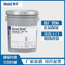 【小明百貨】輪胎汽車壓表適用於crv冠道urv十代胎壓測量儀監測顯示器 歷史價格詳細信息