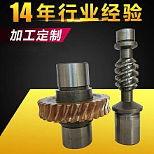 高精度渦街流量計法蘭連接一體化溫壓補償導熱油壓縮空氣氮氣氧氣 歷史價格詳細信息