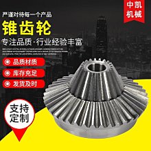 【小白百貨】騎行保暖面罩男女防寒頭套加絨防風護臉加厚圍脖秋冬季戶外機車 歷史價格詳細信息