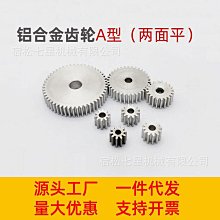 白百合同款～三宅褶皺寬松廓形短袖幾何印花拼色直筒半裙 A字裙 過膝長裙A66169 歷史價格詳細信息