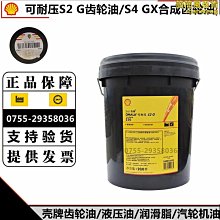 額達可double德博加振拾音器打板g0民謠木吉他同頻加震 歷史價格詳細信息