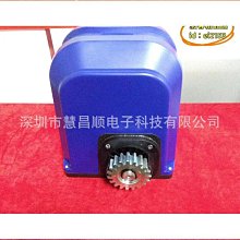 生產推拉綠板鑲嵌電子白板多媒體投影教學磁性左右推拉黑板 歷史價格詳細信息