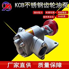 不鏽鋼18電纜欄杆套件 圓蓋母直杆接線器 保護套 斜墊圈組合套裝 歷史價格詳細信息