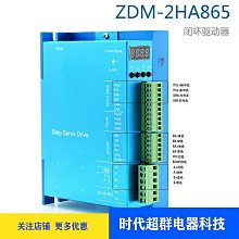 扇齒 異形齒輪 限位齒輪 齒輪齒條 塑膠齒輪  轉向弧形齒 多規格W981-1[356601] 歷史價格詳細信息