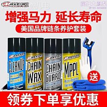 【新款】路滑專用杆環遠投專用碳素超輕路亞竿單竿滑漂竿捲線器路亞套裝 歷史價格詳細信息