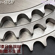 薩達天米 銅微鑲吊墜 嘻哈時尚鑲鑽ins鋯石潮牌男麻花鏈項鍊 歷史價格詳細信息