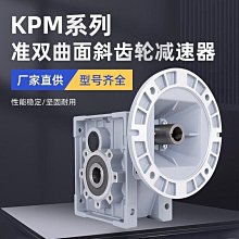 Km小型行李箱手提化妝包女14寸密碼化妝箱學生16寸輕便收納包美甲 歷史價格詳細信息