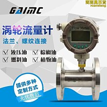 薩達高顏值古箏指甲專用初學高分子義甲專業演奏級雙面弧成人甲片 歷史價格詳細信息