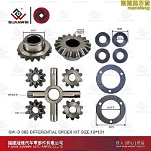 4133-1 紅色-多口袋網裡反光背心*男女可穿 M~4L 歷史價格詳細信息
