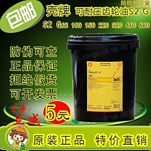 G320，HDMI 1進2出分配器，瑞欣高雄監視器，精緻施工品質，網友熱情推薦，工程實績眾多，延長器，KVM，VGA 歷史價格詳細信息
