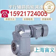 M6二合一音效卡麥克風/ 直播麥克風 變聲藍牙K歌音響話筒一體成型 ktv麥克風 歷史價格詳細信息