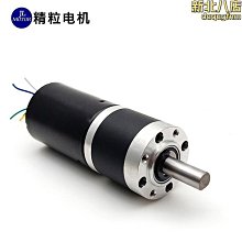 12V大功率直流電機馬達風扇led燈PWM電子調速器調光調溫模組開關 歷史價格詳細信息