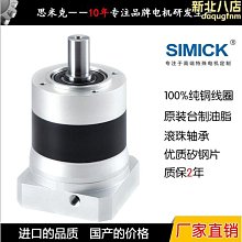 東莞立式臥式變壓器針腳校正整腳機高頻變壓器校腳整形機價格 歷史價格詳細信息