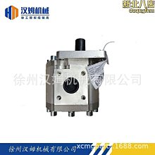 徐工配套工作泵j2063/2032r  徐工配套齒輪泵803075718 歷史價格詳細信息