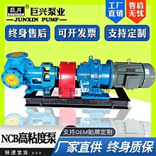 小型聚氨酯噴塗機流量計 齒輪微小流量計製造商 歷史價格詳細信息