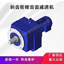 【小東百貨】首工sk-868g雙用 網路線壓線鉗 壓水晶頭網鉗 壓線鉗 可剝線壓線 歷史價格詳細信息