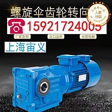 M1級25kg鑄鐵砝碼20kg鎖型砝碼1噸2t標定砝碼電梯配重校準砝碼 歷史價格詳細信息