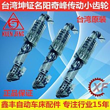 【小林百貨】名倫新款路亞竿套裝全套海竿拋竿直柄單水滴輪捲線器釣魚竿遠 歷史價格詳細信息