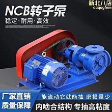 【小毛百貨】不鏽鋼魔獸金屬立體拼裝模型玄武神獸diy手工拼圖玩具 歷史價格詳細信息
