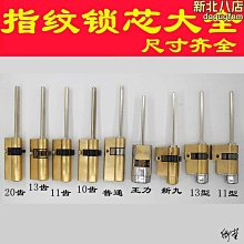 大號齒邊五獸令旗 道教法器 五色旗五營旗旗桿底座 招財進寶旗座《佛品》 歷史價格詳細信息