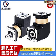 直角行星減速機 AFR160系列 配伺服步進減速電機齒輪箱 歷史價格詳細信息