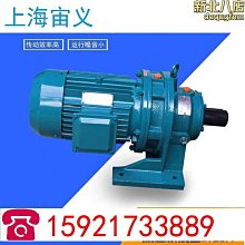 Y4-9《好書321KB康》【心靈勵志】永遠沒有準備好這回事，現在就放手去做-八方 歷史價格詳細信息