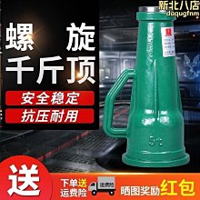 小型立式碾輪式攪拌混碾機立式平口輪碾機乾濕物料混合機 歷史價格詳細信息