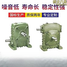 大型臥式攪拌機10立方螺帶拌料混合機耐火材料PVC乾粉槽型混料機 歷史價格詳細信息